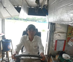 bưởi, 25, Da Lat