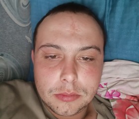 Danil, 25, Sao Paulo