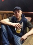 Сергей, 38 лет, Дальнегорск
