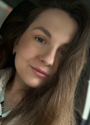 Екатерина из Киров (Кировской обл.) 33 года