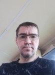 Вадим, 44 года, Мурманск
