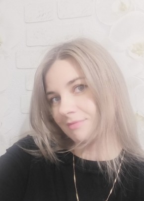 Кристина из Иркутска 35 лет