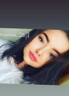 Реджина, 25, Россия, Санкт-Петербург