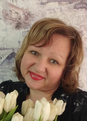 Natalena из Чайковския 47 лет