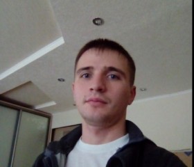 Александр, 28 лет, Невинномысск
