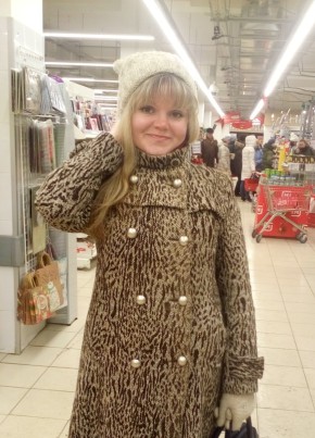 Александра, 43, Россия, Глазов
