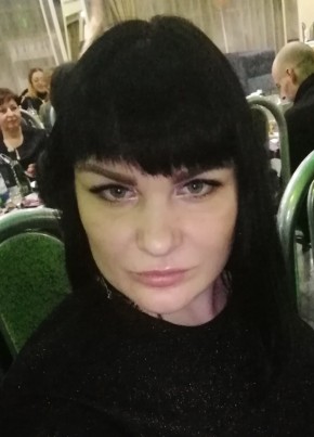 Ирина, 39, Россия, Пильна