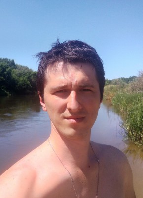 Александр, 37, Россия, Борисоглебск