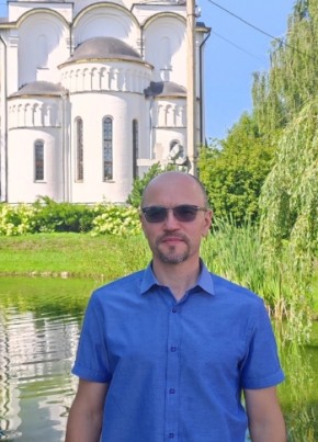 Александр из Смоленска 45 лет