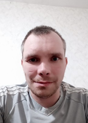 Андрей, 39, Россия, Полярный