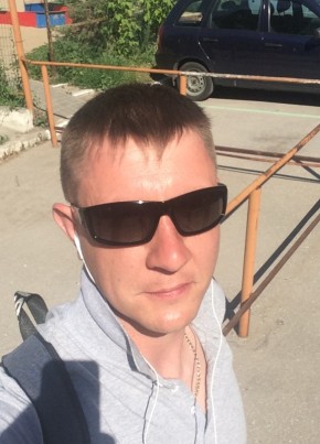 Sergey, 39, Россия, Медвежьегорск