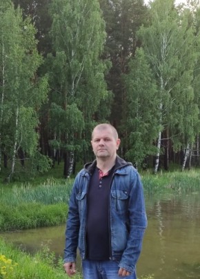 Stas, 40, Russia, Reftinskiy
