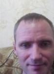 Виталий, 45 лет, Благовещенск (Республика Башкортостан)