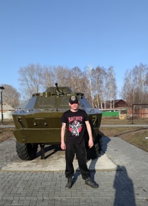 Русик, 31, Россия, Новосибирск