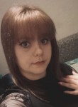 Кристина - Уфа