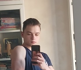 Georgiy, 22, Moscow