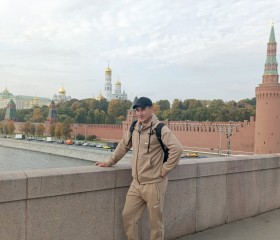 Dmitriy, 33, Yaroslavl
