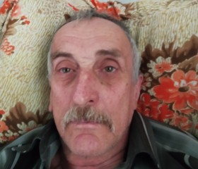 Валентин, 68 лет, Нефтегорск