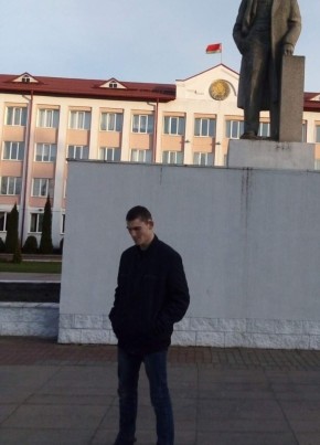 Vladislav, 24, Belarus, Asipovichy