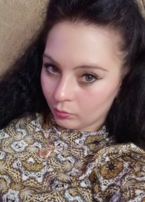 Валентина, 21, Україна, Київ