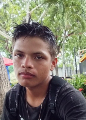José Miguel из Managua 19 лет