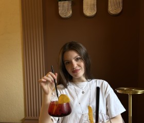 Anna, 24, Krasnodar