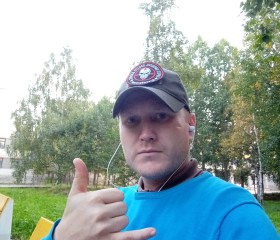 Ян, 33 года, Архангельск