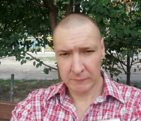 Денис, 44 года, Київ