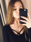 Галина, 24 года, Балашиха