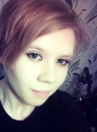 Мария, 28 лет, Київ