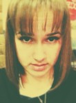 Анастасия, 29 лет, Новосибирский Академгородок