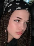 Nina, 20, Rostov-na-Donu