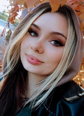 Полина, 26, Россия, Барнаул
