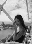 Рина, 22 года, Санкт-Петербург
