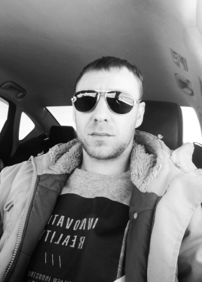 Андрей, 39, Россия, Пограничный