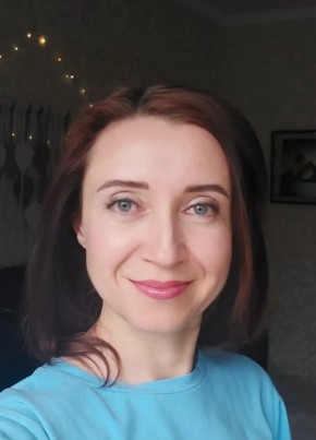 Татьяна из Бузулука 45 лет