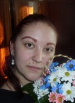 Елена, 34 года, Харків