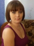 Антонина, 39 лет, Красная Гора
