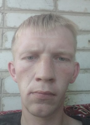 Pavel Gladkiy, 30, Russia, Chishmy