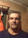 Сергей, 49 лет, Лисаковка