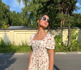 Эмиля, 27 лет, Москва