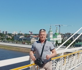 Aleksandr, 65, Tyumen