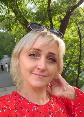 Olga, 46, Russia, Moscow
