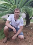 Дмитрий, 35 лет, Талнах