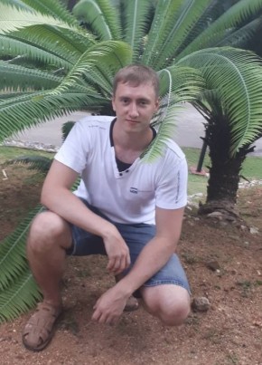 Дмитрий, 35, Россия, Талнах
