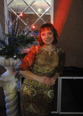 Татьяна, 40, Россия, Пенза