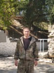 Александр - Приобье