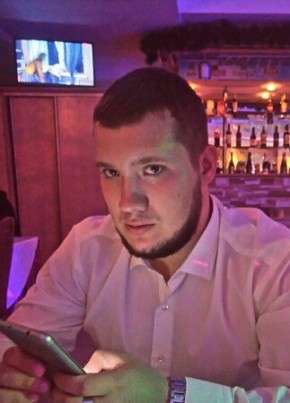 Илья из Благовещенск (Амурской обл.) 32 года