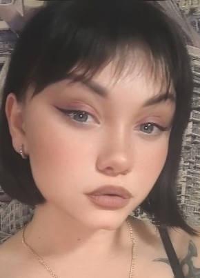 Alena из Чебаркули 23 года