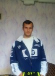 Василий, 29 лет, Балашов